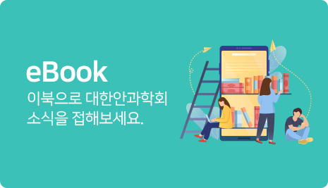 eBook