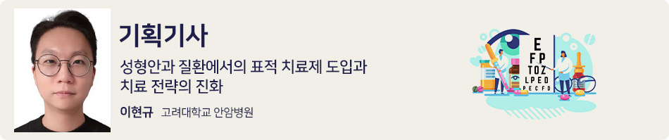기획기사
