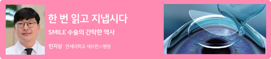 한 번 읽고 지냅시다