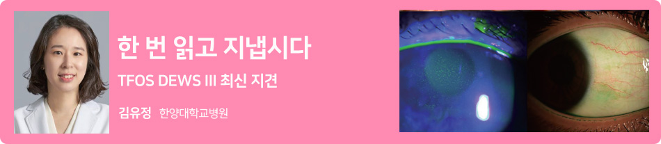 한 번 읽고 지냅시다