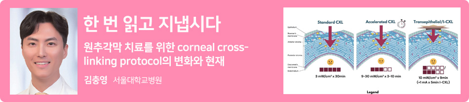 한 번 읽고 지냅시다