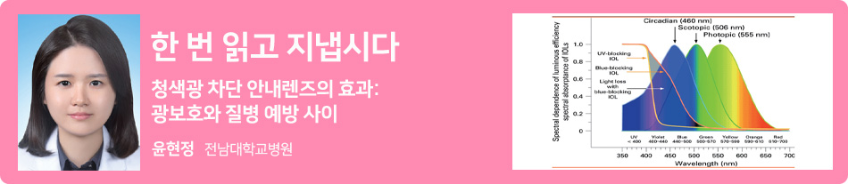 한 번 읽고 지냅시다