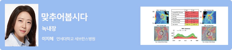 한맞추어봅시다