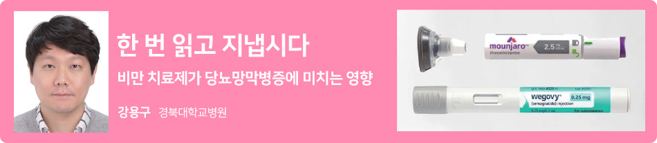 한 번 읽고 지냅시다