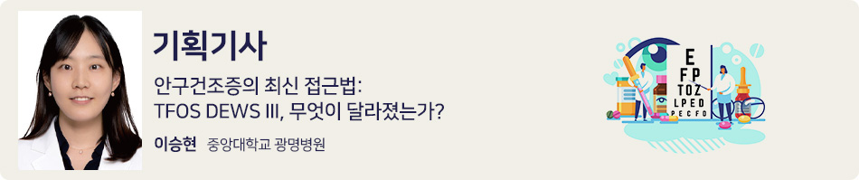 기획기사