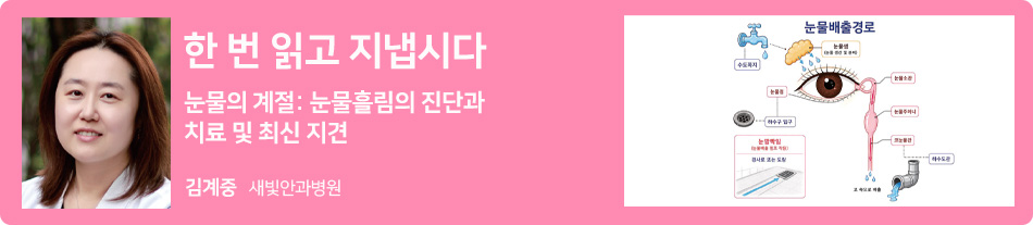 한 번 읽고 지냅시다